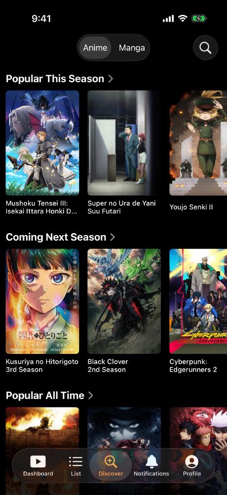 Screenshot of the Discover page