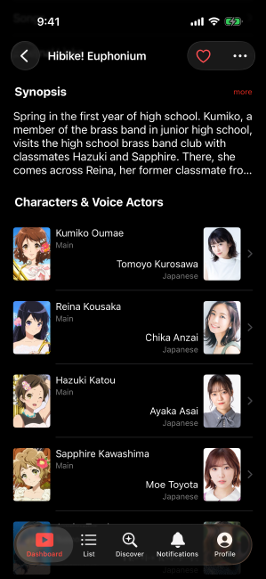 Screenshot of the details page, showing cast section