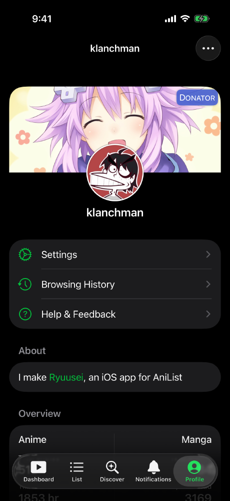 Screenshot of the Profile screen